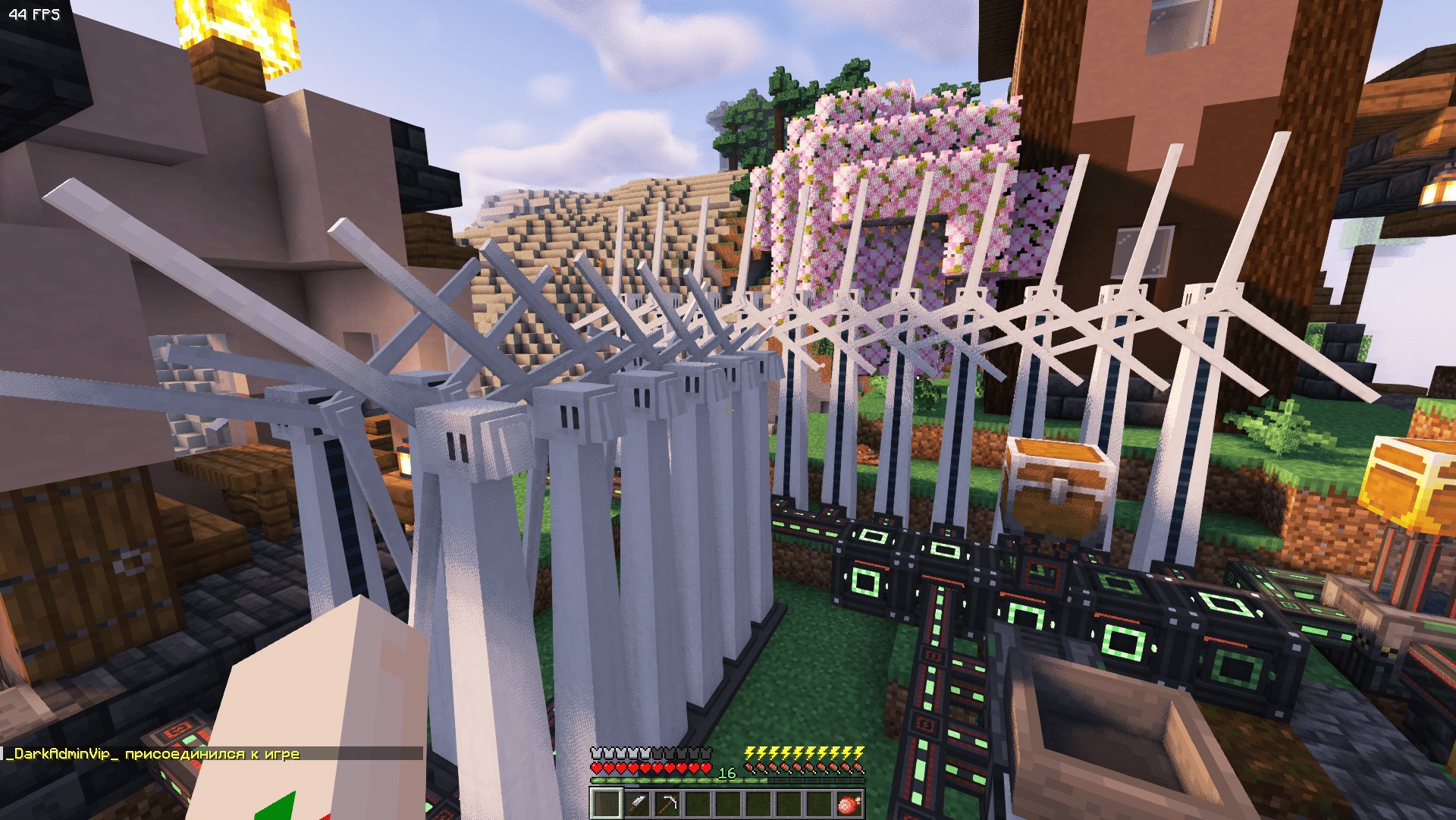 Промышленная база